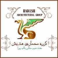 گروه مهندسان هدیش