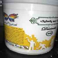 فروش انواع رنگهای ساختمانی اکریلیک و پلاستیک و پذیرش نمایندگی