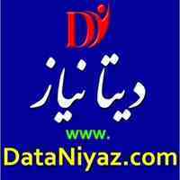 دانلود رایگان انواع نرم افزار و اپلیکیشن موبایل 