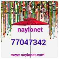فروش انواع ساک دستی نایلونی و پارچه ای