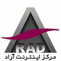 مرکز اینترنت آراد