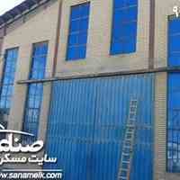 فروش سوله استاندارد در قبچاق  کد 906