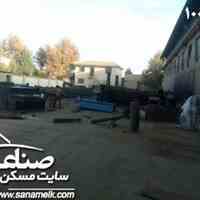 فروش 2000 متر سوله در صفادشت  