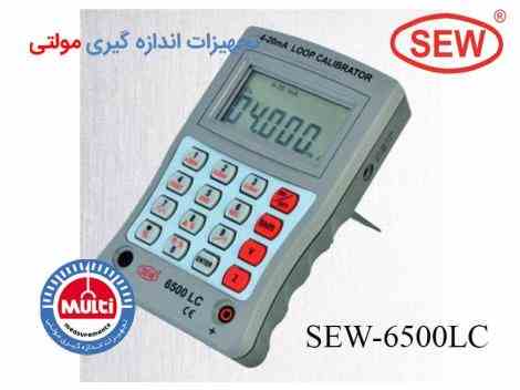 مولتی کالیبراتور دیجیتال SEW-6500LC