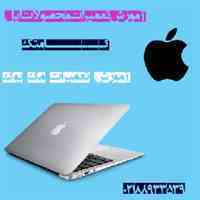 کلاس تعمیر نوت بوک بصورت کاربردی و ۱۰۰ درصد تضمینی با پشتیبانی