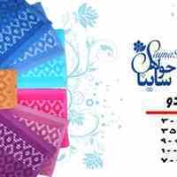 حوله ابعادی طرح کندو
