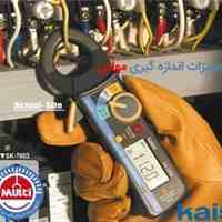 آمپرمتر کلمپی دیجیتال ژاپنی SK-7603