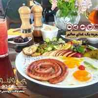 محصولات پروتئینی لوتینو در مشهد