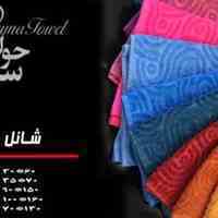 حوله ابعادی طرح شانل