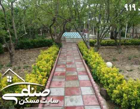 باغ و ویلای 1500متری در کهنز شهریار کد919