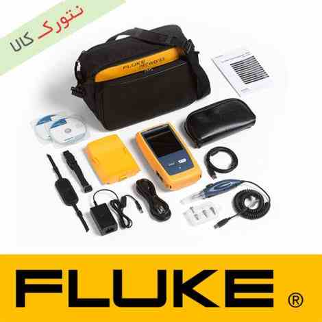 نتورک کالا ارایه دهنده محصولات FLUKE