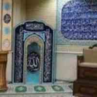 تجهیز نمازخانه