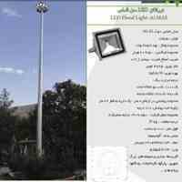 برج روشنایی