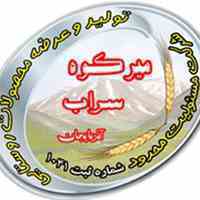 اخذ نمایندگی بدون سرمایه و با در آمد تضمینی