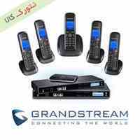نتورک کالا ارایه دهنده محصولات Grandstream