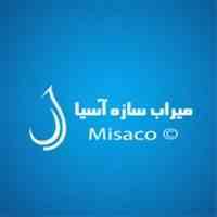 آبیاری قطره ای و بارانی
