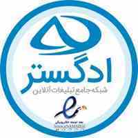 آژاانس تبلیغاتی آنلاین ادگستر