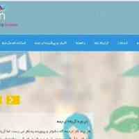خدمات ترجمه آریانا