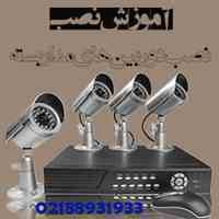 آموزش تعمیرات دوربین مداربسته