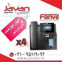 فروش محصولات فنویل پرفروش ترین ای پی فون فنویل x3s