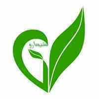 فروشگاه اینترنتی تولید و بسته بندی گیاهان طبیعی 