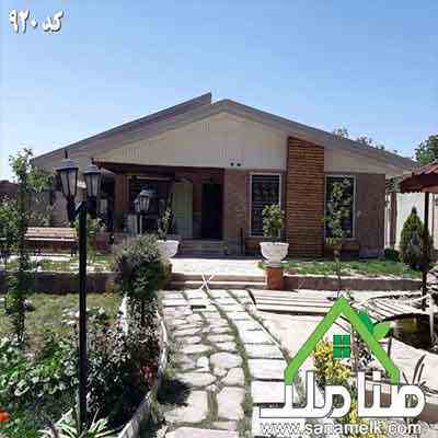 باغ ویلا 1300متری در منطقه خوش نشین لم آباد کد920