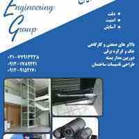 جک معلولبر