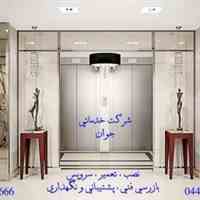 تعمیر و سرویس کلی و جزیی انواع اسانسور در تمام نقاط ارومیه