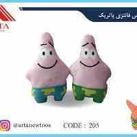 بالش فانتزی پاتریک