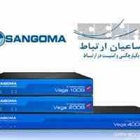 فروش ویژه گیت وی های سنگوما (تحویل فوری)