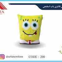 بالش فانتزی باب اسفنجی