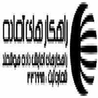 طراحی سایت، ارزان، حرفه ای و سئو