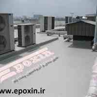 عایق بندی و ایزولاسیون پشت بام