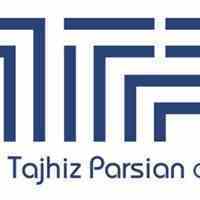 شرکت آرکا تجهیز پارسیان