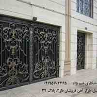 خدمات جوشکاری شیرنژاد