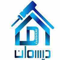 خدمات فنی مهندسی شرکت دیسمان گستران کارا
