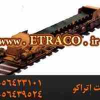 نوار  نقاله هوشمند