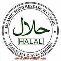 اخذ نشان حلال