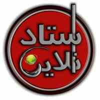 دوره آموزش مجازی حقوق