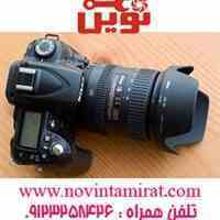 هزینه تعمیرگاه دوربین نوین