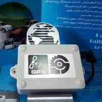ردیاب خودرویی آنلاین