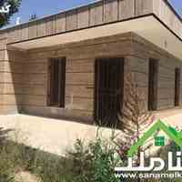 فروش باغ ویلا در ملارد ویلای ملارد کد1055