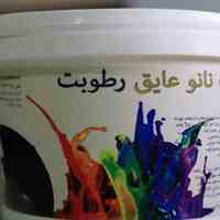 نانو رنگ عایق رطوبتی آب بند بوژان