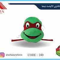 بالش فانتزی نینجا