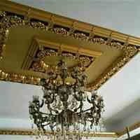 *مجلل سقف*بخونید