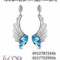 فروش عمده گوشواره سواروسکی توسط پخش ودونا