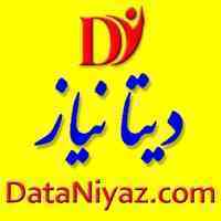 دانلود رایگان انواع کتاب و کتاب صوتی