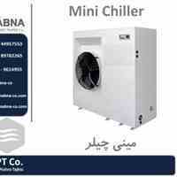 تجهیزات برودتی و گرمایش