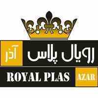 دیوار پوش pvc