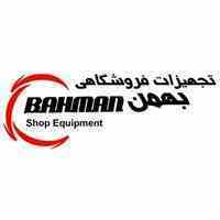 شرکت صنایع فلزی و برودتی سردین توس 
